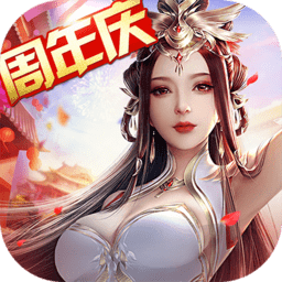 北凉悍刀行手机版 Logo
